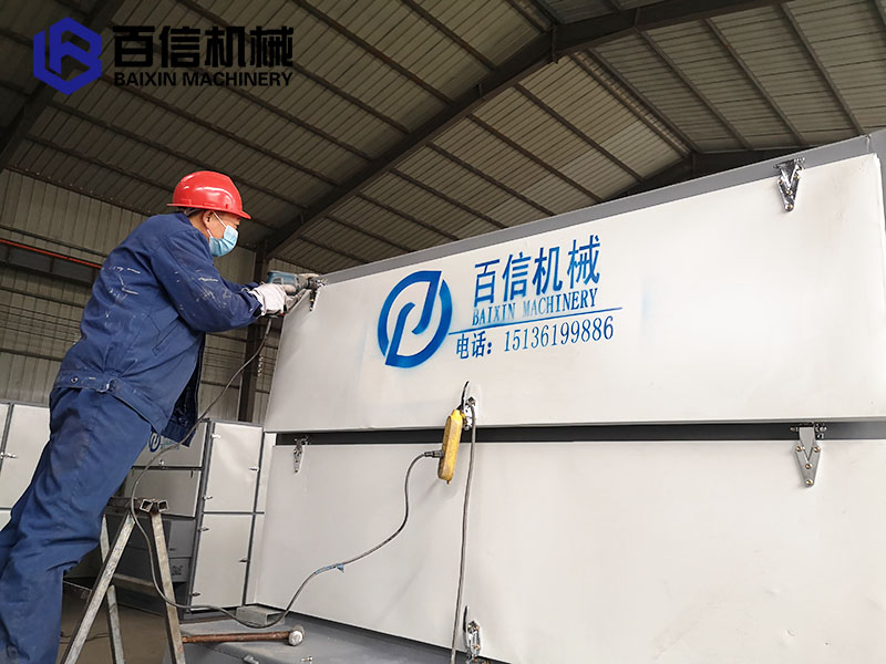 百信機(jī)械疫情防控 百信機(jī)械疫情防控