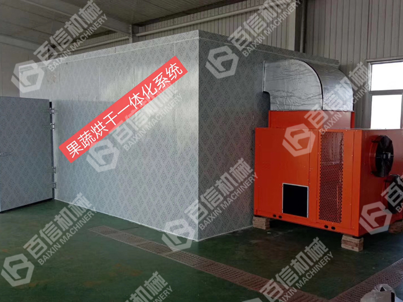 藥材烘干機(jī)型號(hào) 藥材烘干機(jī)型號(hào)