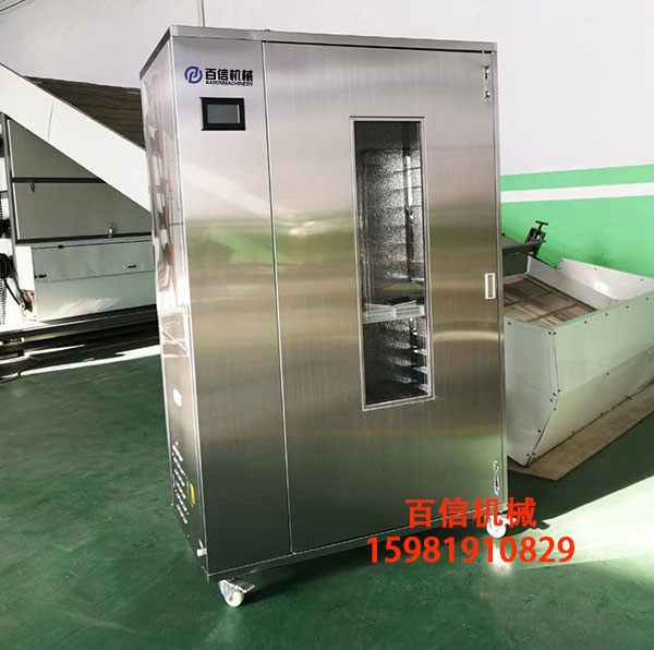 藥材烘干機型號 藥材烘干機型號