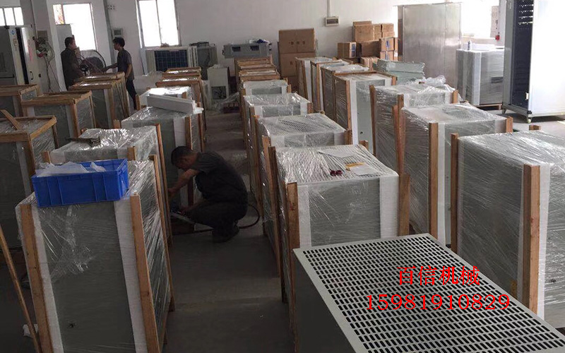 藥材烘干機(jī)型號(hào) 藥材烘干機(jī)型號(hào)